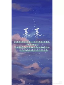 茄子一区二区视频