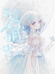91吃瓜网今日大瓜